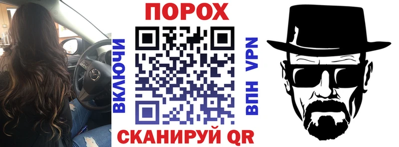 АМФЕТАМИН 97%  Спас-Клепики 