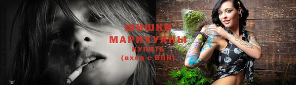 mdpv Абаза