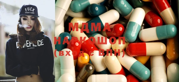 а пвп мука Алексеевка