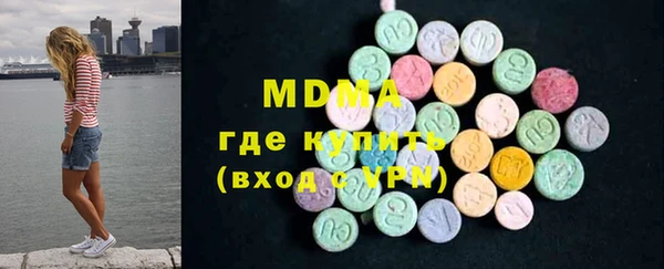 а пвп мука Алексеевка