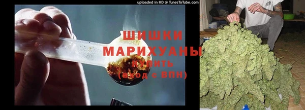 mix Абинск