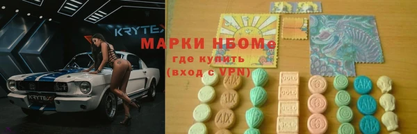 каннабис Алексин