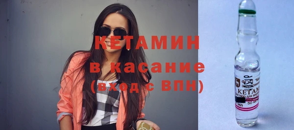 mix Абинск