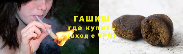 mdpv Абаза