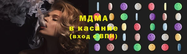 mix Абинск