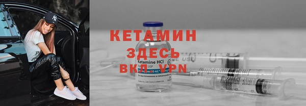 mdpv Абаза