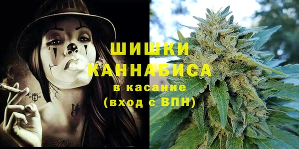 мефедрон VHQ Абдулино